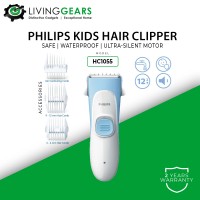 Philips Kids Quite Hair Clipper IPX 7 Series 1000 (HC1055)