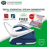 Tefal Express Easy Steam Generator (SV6116) [ FREE KNIFE SET ]