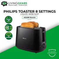 Philips Daily Collection Toaster (HD2581) (Black)