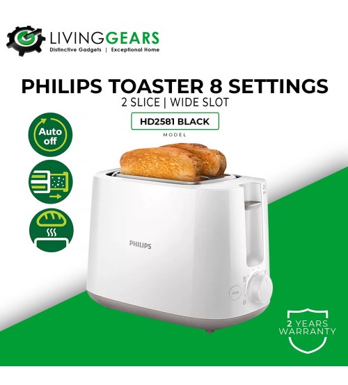 Philips Daily Collection Toaster (HD2581) (White)