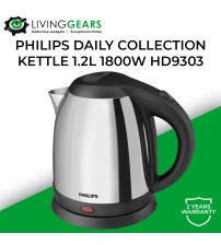 Philips Daily Collection Kettle 1.2L (HD9303)