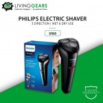 Philips Shaver series 1000 Electric Shaver (S1103)